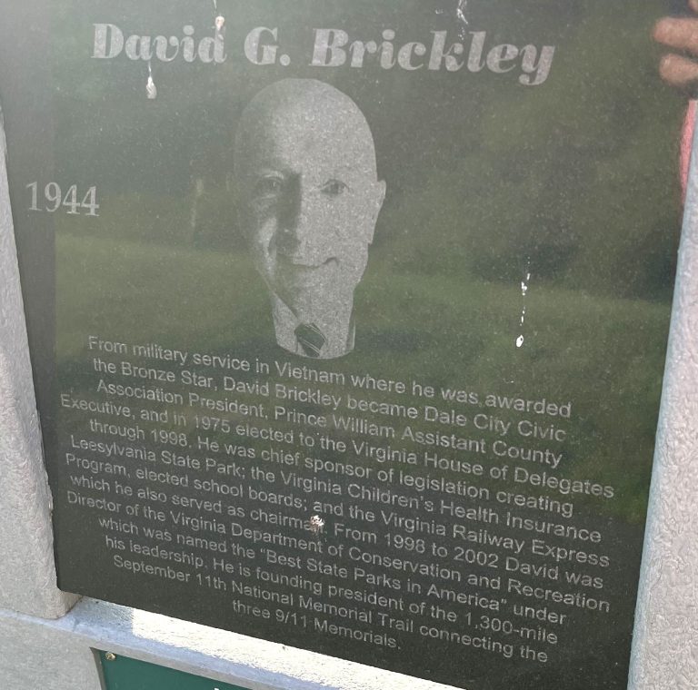 DAVID G. BRICKLEY WAR MEMORIAL PLAQUE