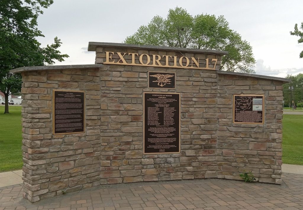 EXTORTION 17 MEMORIAL BACK