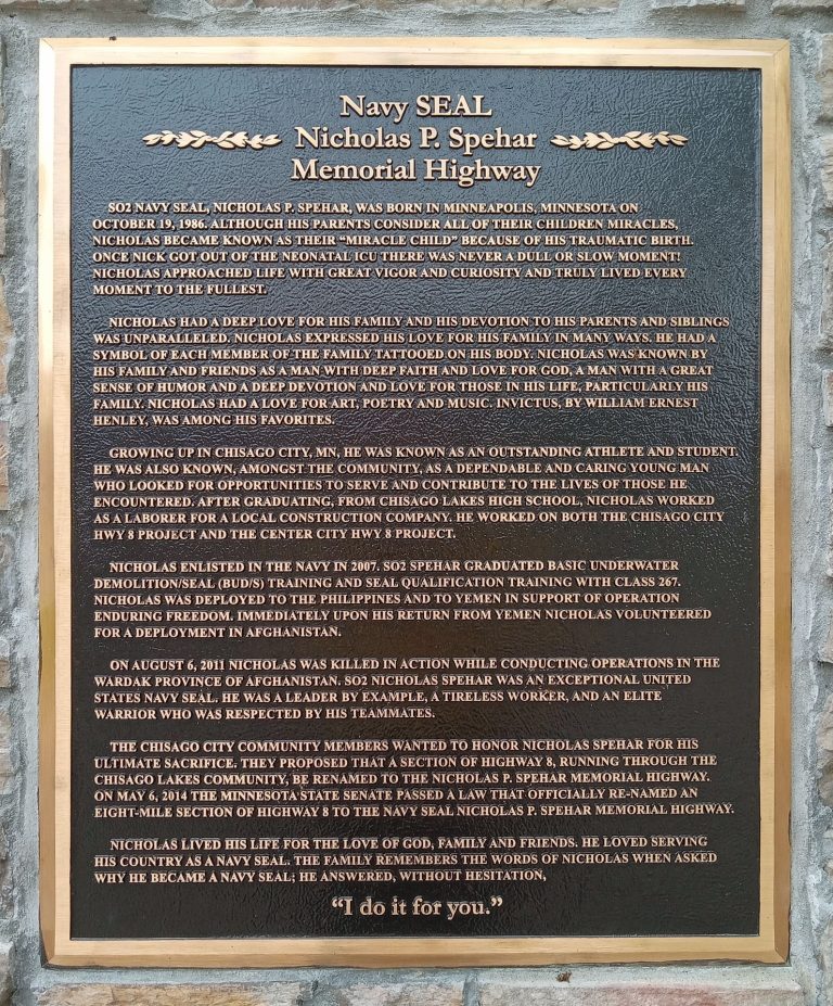 EXTORTION 17 MEMORIAL PLAQUE C