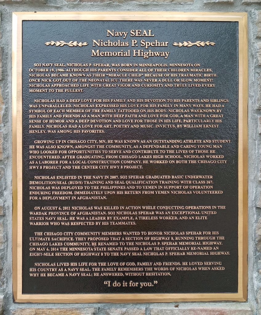 EXTORTION 17 MEMORIAL PLAQUE C