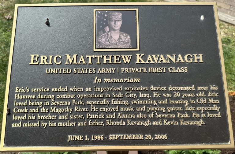 GOLD STAR FAMILY MEMORIAL GAZEBO PLAQUE B