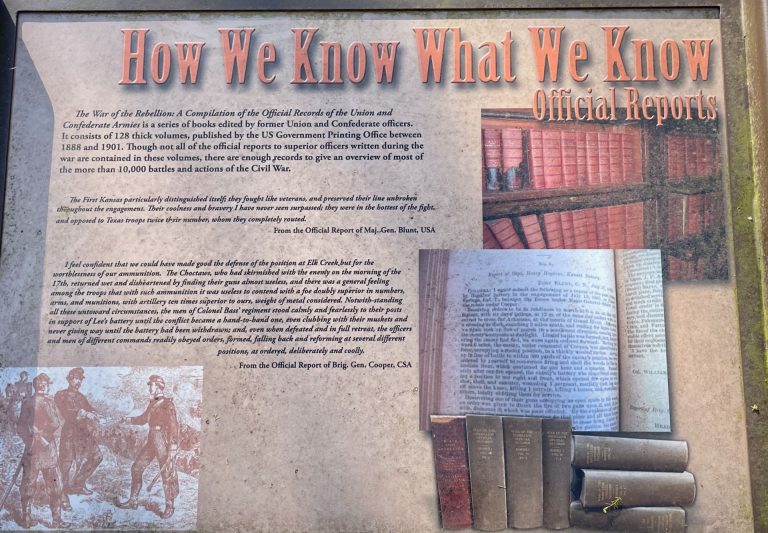 HOW WE KNOW WHAT WE KNOW MEMORIAL PANEL