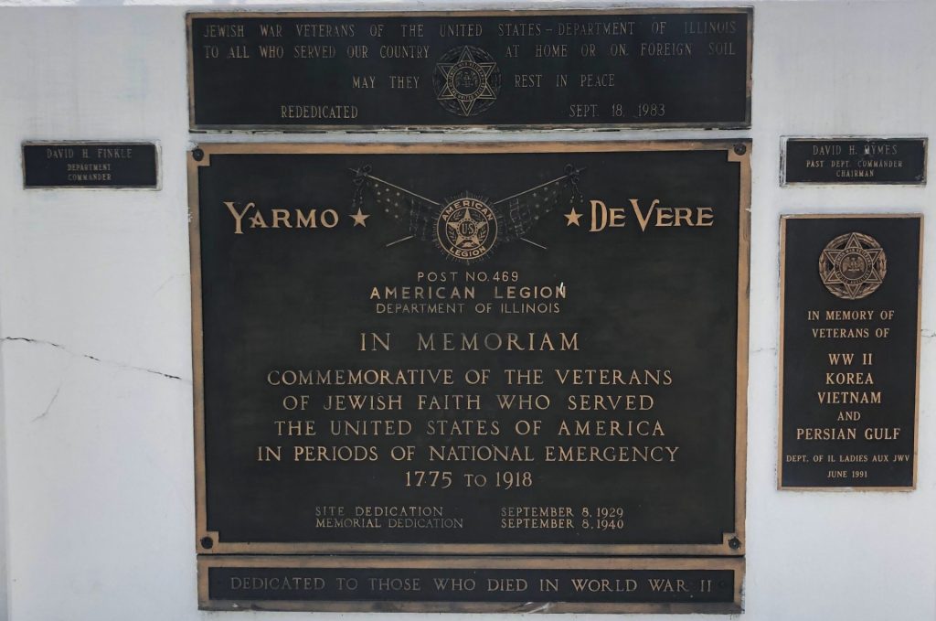 ILLINOIS JEWISH WAR VETERANS MEMORIAL PLAQUES