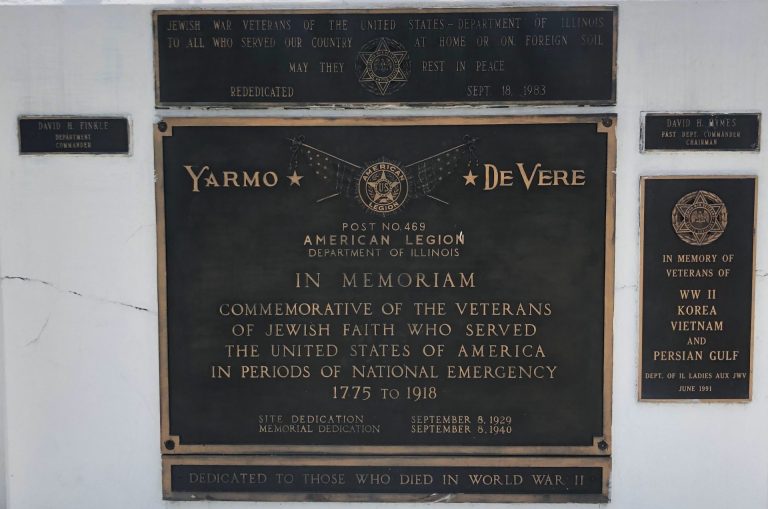 ILLINOIS JEWISH WAR VETERANS MEMORIAL PLAQUES