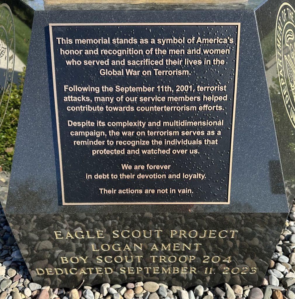 LOGAN AMENT SCOUT TROOP 204 GLOBAL WAR ON TERRORISM MEMORIAL PLAQUE