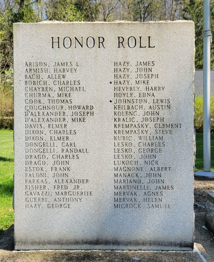 MIKE HAZY MEMORIAL PARK LEFT STONE