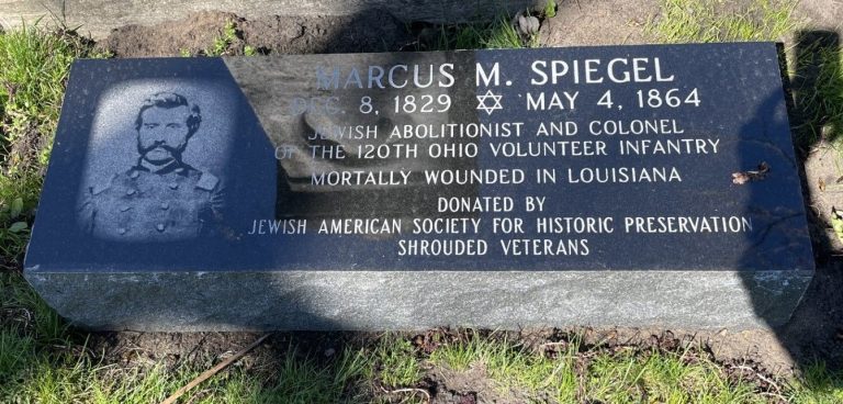 MARCUS M. SPIEGEL WAR MEMORIAL TABLET
