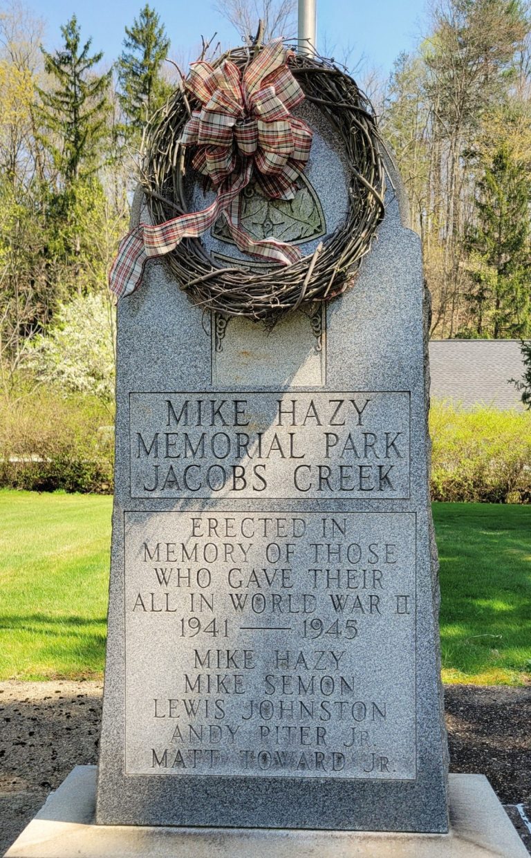 MIKE HAZAY MEMORIAL PARK CENTER STONE