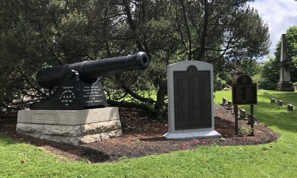 MONTGOMERY COUNTY REVOLUTIONARY WAR VETERANS MEMORIAL