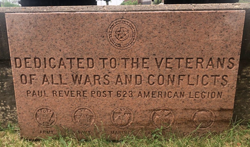 PAUL REVERE POST 623 AMERICAN LEGION ALL VETERANS MEMORIAL TANK STONE