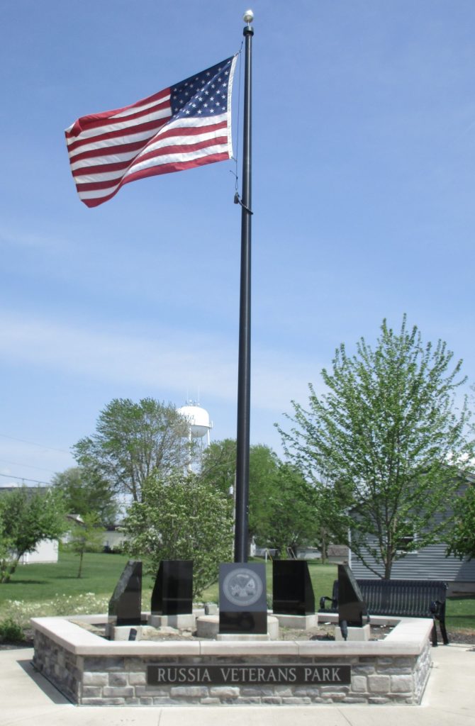 RUSSIA VETERANS PARK