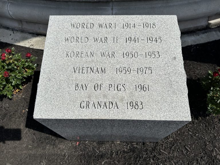 SEA ISLE CITY VETERANS MEMORIAL PARK STONE B