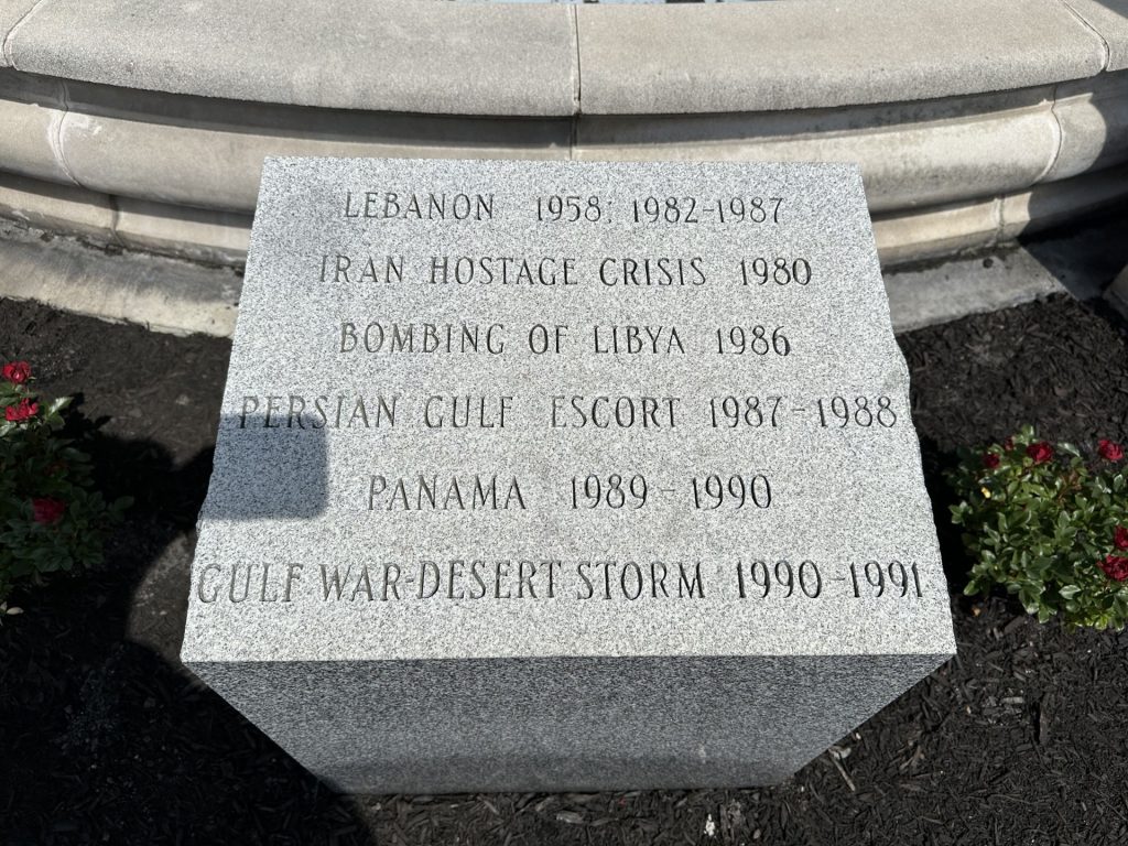SEA ISLE CITY VETERANS MEMORIAL PARK STONE C