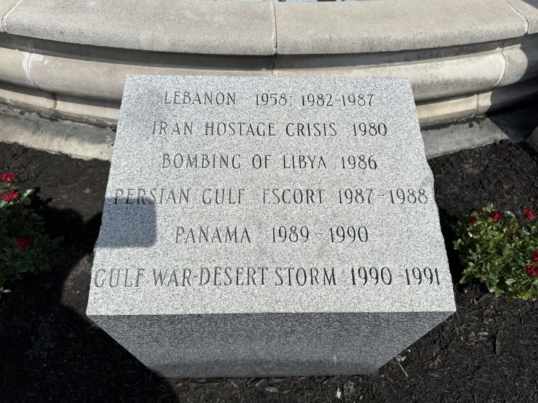 SEA ISLE CITY VETERANS MEMORIAL PARK STONE C
