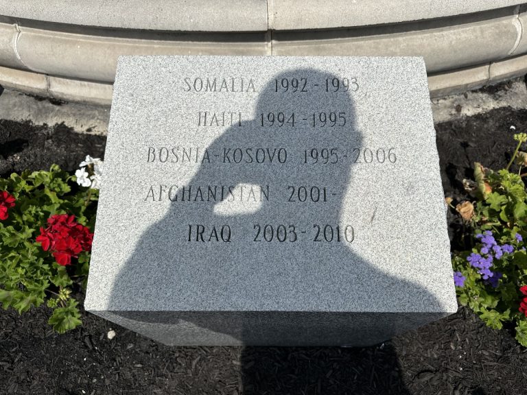 SEA ISLE CITY VETERANS MEMORIAL PARK STONE D