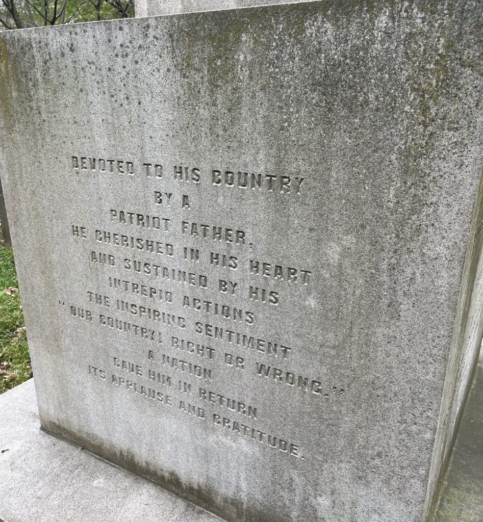 STEPHEN DECATUR WAR MEMORIAL SHAFT SIDE B