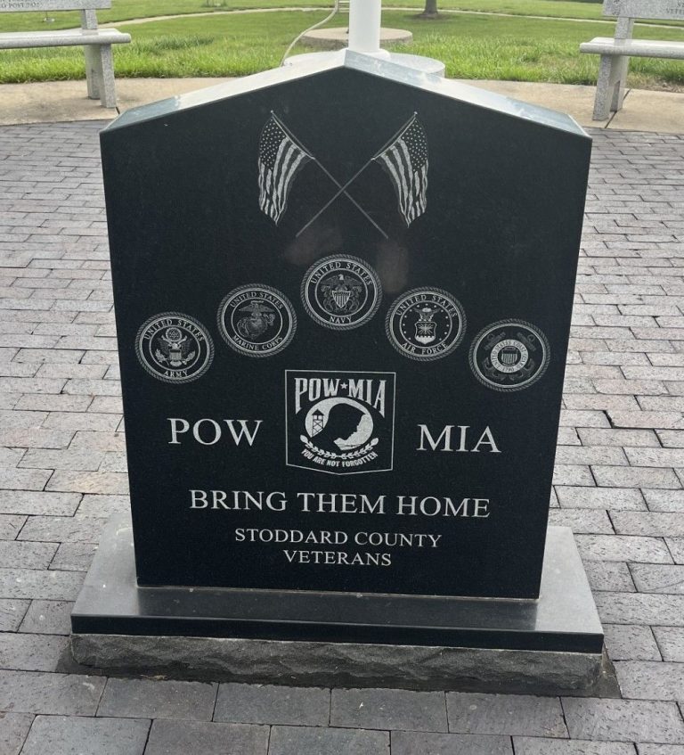 STODDARD COUNTY VETERANS MEMORIAL