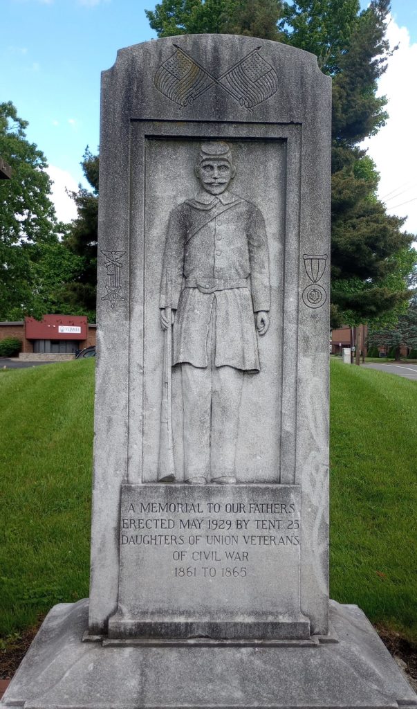 TENT 25 MEMORIAL TO OUR FATHERS