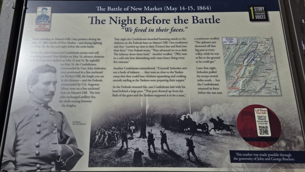 THE NIGHT BEFORE THE BATTLE WAR MEMORIAL PANEL