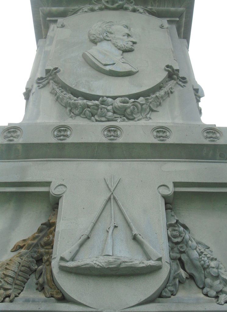 TO THE BRAVE DEFENDERS OF THE UNION MEMORIAL SIDE C