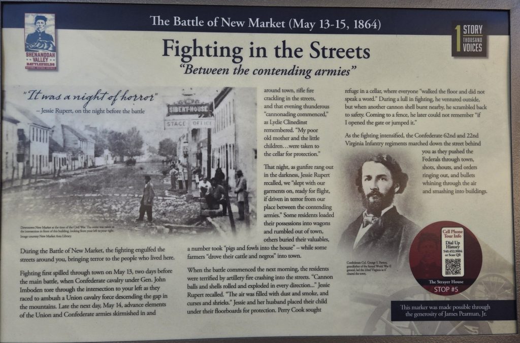 FIGHTING IN THE STREETS WAR MEMORIAL PANEL