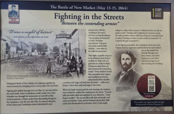 FIGHTING IN THE STREETS WAR MEMORIAL PANEL