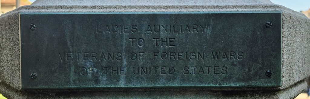 25TH VFW LADIES AUXILIARY ANNIVERSARY MEMORIAL SIDE A