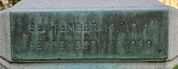 25TH VFW LADIES AUXILIARY ANNIVERSARY MEMORIAL SIDE B