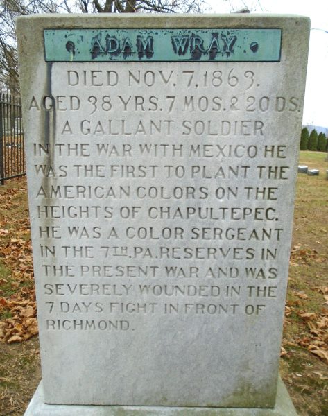 ADAM WRAY WAR MEMORIAL