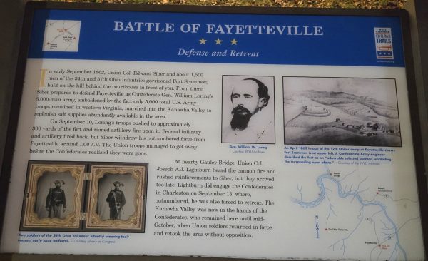 BATTLE OF FAYETTEVILLE DEFENSE AND RETREAT MEMORIAL PANEL