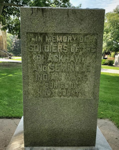 KNOX COUNTY SOLDIERS WAR MEMORIAL SIDE D