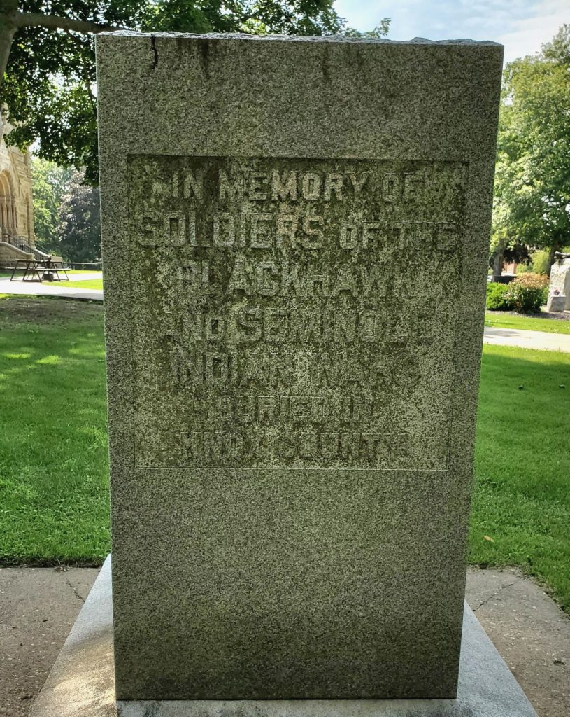 KNOX COUNTY SOLDIERS WAR MEMORIAL SIDE D