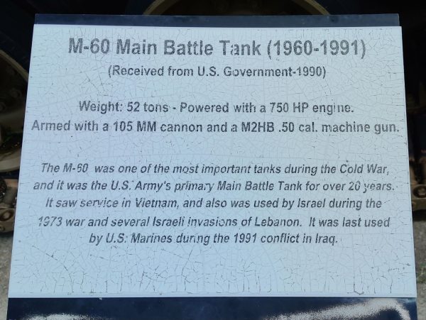 MARCELLUS M-60 MAIN BATTLE TANK MEMORIAL PLAQUE