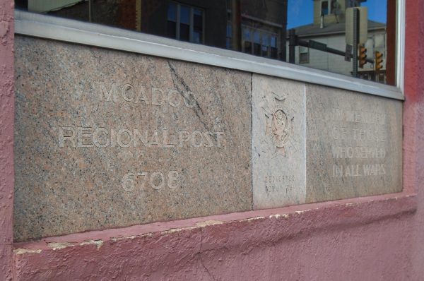 MCADOO REGIONAL POST 6708 ALL WARS VETERANS MEMORIAL WALL