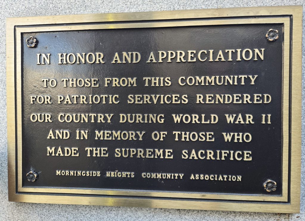 MORNINGSIDE WORLD WAR II SUPREME SACRIFICE MEMORIAL PLAQUE