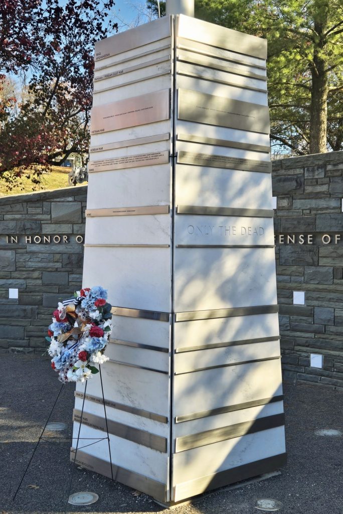 MT. LEBANON WAR VETERANS MEMORIAL