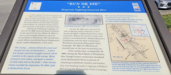 “RUN OR DIE” WAR MEMORIAL PANEL