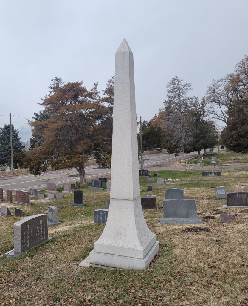 SALT LAKE CITY JAPANESE AMERICAN WWII SERVICEMEN MEMORIAL