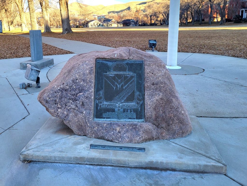 THE ROCK OF THE MARNE WAR MEMORIAL