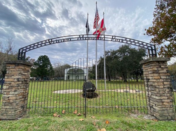 VETERANS MEMORIAL PARK GATES