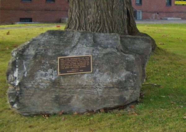 204TH ENGINEER BATTALION ARMY NATIONAL GUARD VETERANS MEMORIAL