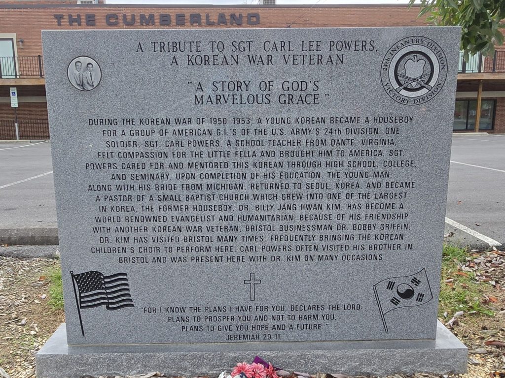 A TRIBUTE TO SGT. CARL LEE POWERS, A KOREAN WAR VETERAN MEMORIAL