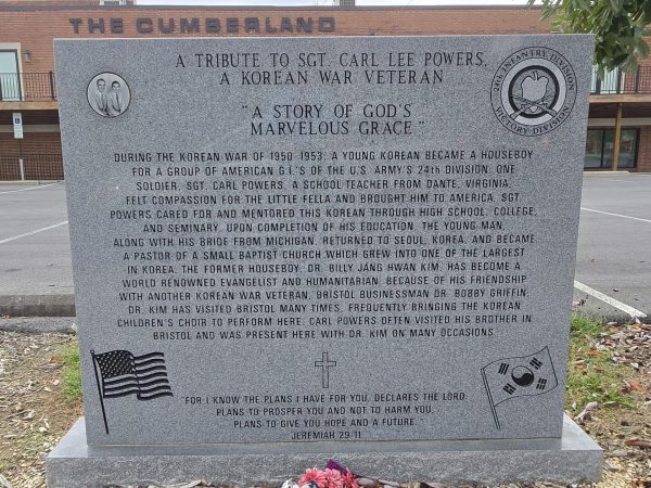 A TRIBUTE TO SGT. CARL LEE POWERS, A KOREAN WAR VETERAN MEMORIAL