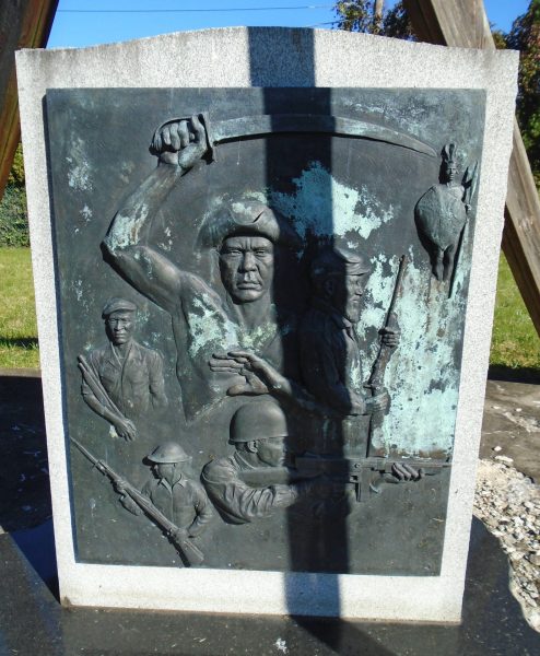 AFRICAN AMERICAN WAR MEMORIAL FRONT