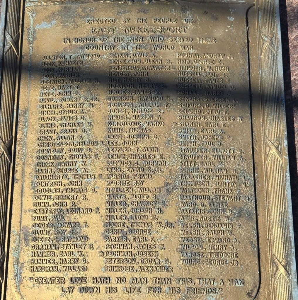 EAST MCKEESPORT WORLD WAR MEMORIAL PLAQUE CLOSE-UP