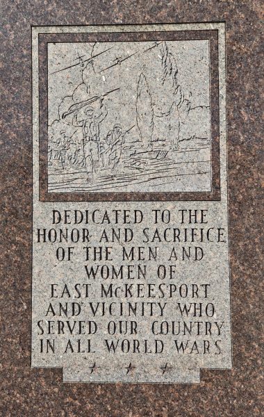 EAST MCKEESPORT AND VICINITY ALL WORLD WARS VETERANS MEMORIAL