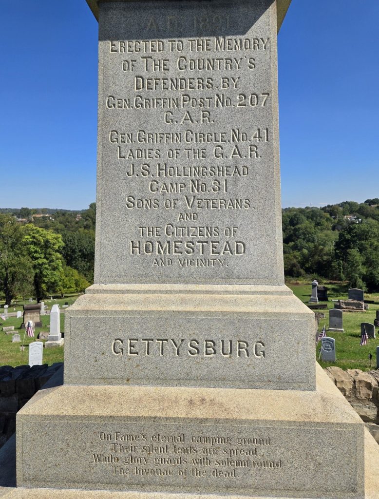 HOMESTEAD CEMETERY CIVIL WAR MEMORIAL STONE