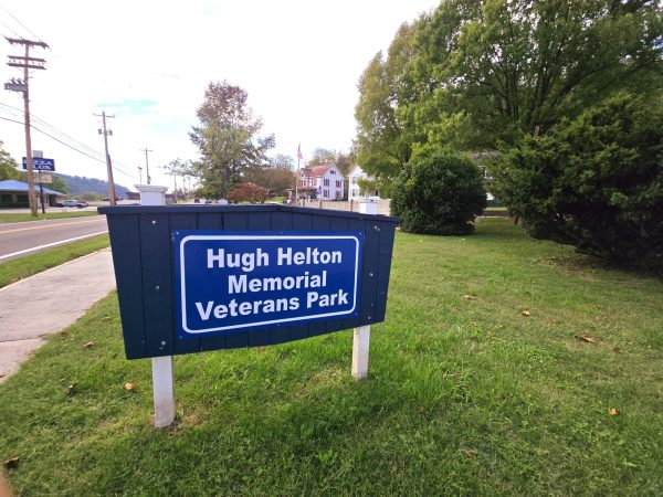 HUGH HELTON MEMORIAL VETERANS PARK ENTRANCE SIGN