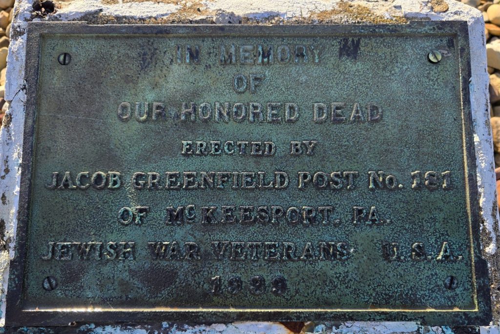 IN MEMORY OF OUR HONORED DEAD WAR MEMORIAL PLAQUE