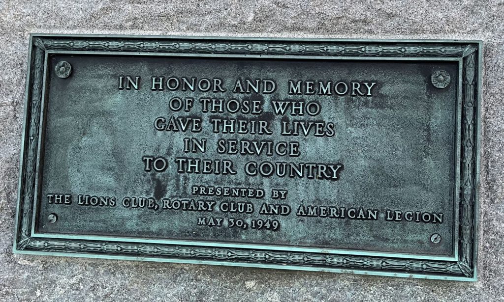 LAUREL SUPREME SACRIFICE VETERANS MEMORIAL PLAQUE